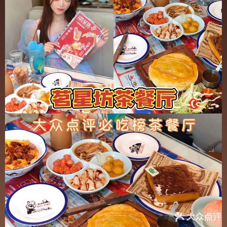 切开的瞬间太治愈啦，轻轻一切就爆浆了，一定要趁热吃