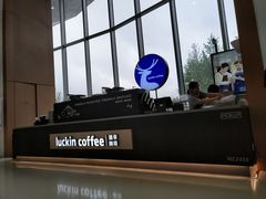 -瑞幸咖啡(绿地锦峰大厦店)