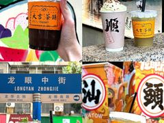 -阿娟牛肉丸·手打牛肉丸·现做现卖