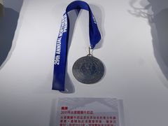 -大馆(前中区警署建築群)