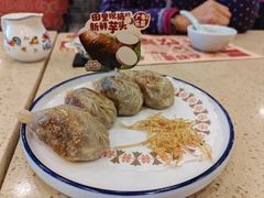 腊味芋泥饺-点都德(龙之梦店)