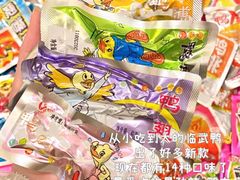 -郴州特产舜华临武鸭(郴州西站店)