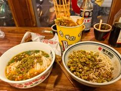 -矮子粉店1985·长沙米粉(湘春路店)