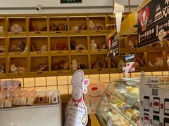 -西村叔叔的店·面包·甜品·蛋糕(牡丹园店)