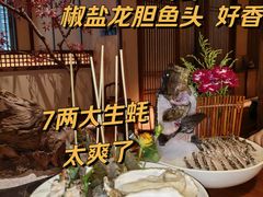 -揽季锅物会.福建黄鱼.海鲜姿造(五四路店)