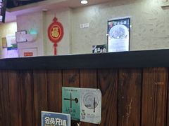 -老陕兄弟(彩虹新城店)