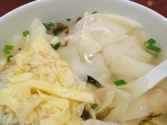 -熙盛源(凤凰街店)