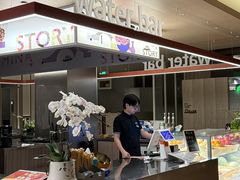 -汤悦温泉酒店(成都春熙路天府广场店)