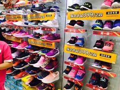 -DR·KONG江博士健康鞋(领展中心城店)