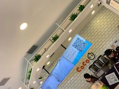 -CoCo都可(恒隆456店)