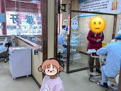 -爱牙联合口腔(门诊报销 海云庵店)