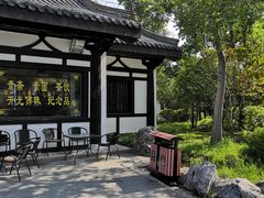 -大明寺素斋