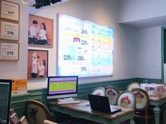 -花漫里照相馆(启迪店)