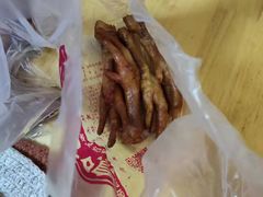 -鸡打鸣熏鸡系列(总店)