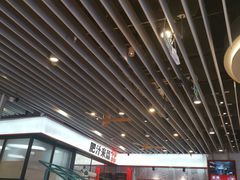 -肥汁米蘭香港米线(长宁来福士店)