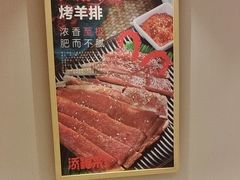 -添福来墨鱼饺子 · 海鲜东北菜(泡崖店)