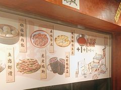 -郭铁柱·泥炉老火锅(江北龙湖天街店)
