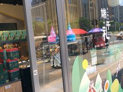 -皇冠幸福里动物奶油生日蛋糕(石桥店)