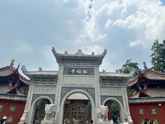 -黔灵山公园