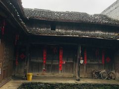 -乌石村
