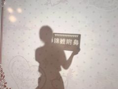 -天津梵高星空艺术馆(天河城旗舰店)
