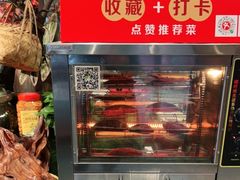 -湘村小灶·地道长沙菜·本地人优选(万家丽路店)