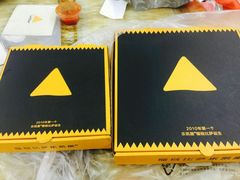 -乐凯撒披萨(中心书城店)