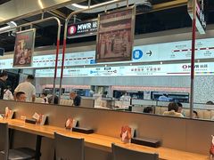-敏华冰厅(平安金融中心店)