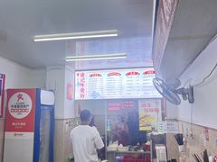 -唐记牛骨粉(陶溪川店)