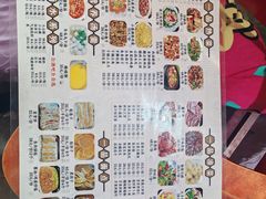 -一品渔乡·水库灶台鱼·乐享庭院