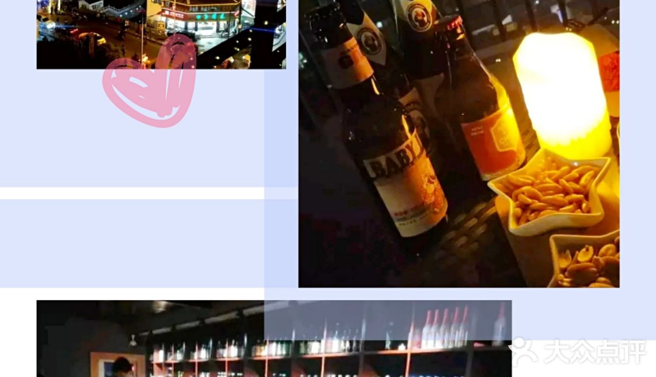 推荐来苏州打卡的酒吧攻略