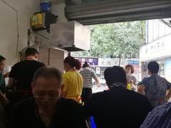 -刘臣街燃面