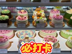 -布歌东京(德基BHG店)