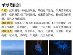 -坛南湾阿强农家乐.海鲜大排档老字号(福州地标美食店)