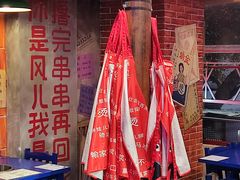 -马路边边火锅串串(观前街店)