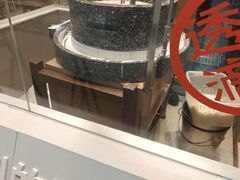 -小满手工粉(北京顺义华联店)