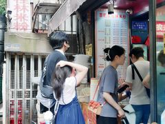 -覃肥叔桂林米粉(粮道街店)
