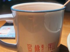 -蜜桃餐厅·伴山(湖滨商业街店)