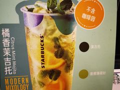 -星巴克(深圳湾体育中心店)