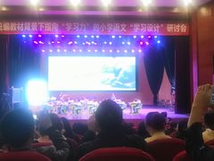 -西南交通大学(九里校区)