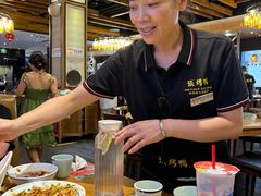-张烤鸭·川菜·非遗冒烤鸭(青石桥店)