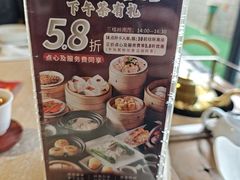-唐苑酒家·岭南粤菜名店(太古仓店)