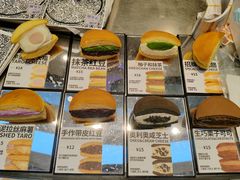 -辛一·铜锣烧(大宁久光店)