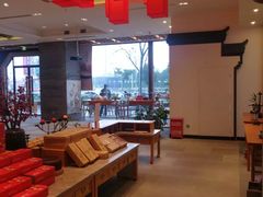 -詹记宫廷桃酥王(芜湖万达店)