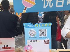 -悦百味·品质川菜(上城店)