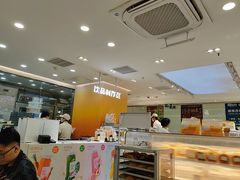 -BreadTalk面包新语·烘焙蛋糕(海珠丽影广场店)