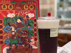 -奈雪的茶(市百一店)