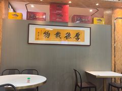 -日日香卤鹅饭店·澄海狮头鹅(澄海店)