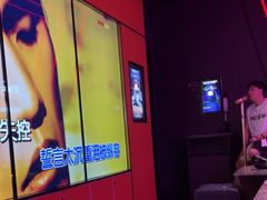 -星聚会KTV X Party(杭州万象城店)