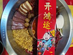 -谭鸭血老火锅(七宝万科广场店)